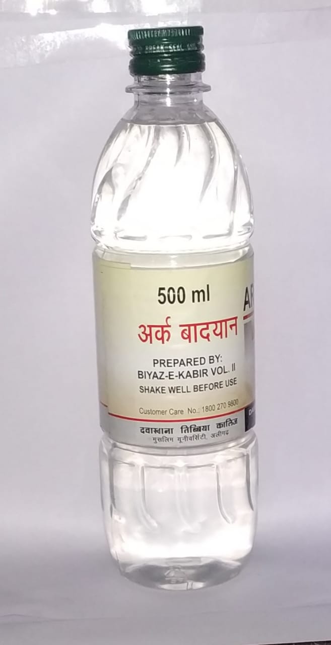 Dawakhana Tibbiya Arq Badiyan